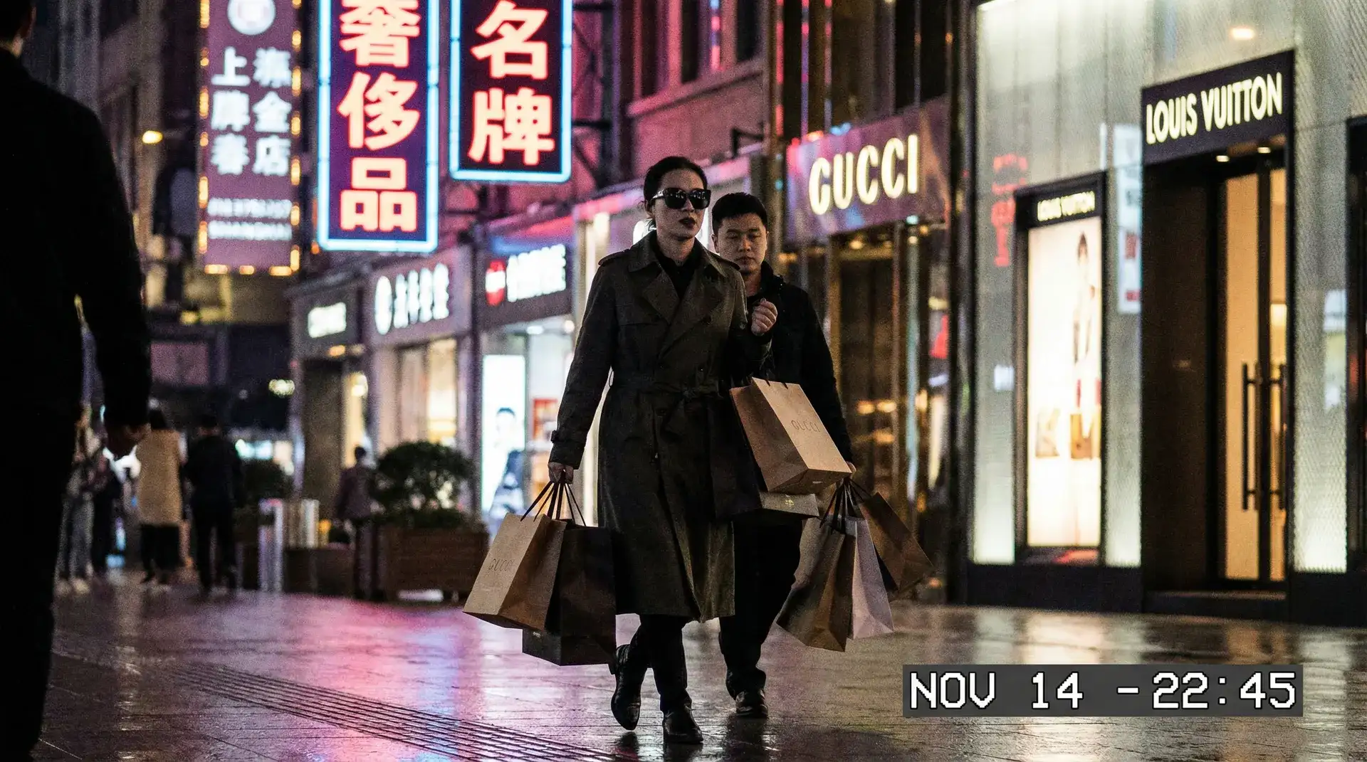 优德w88体育app - 奢侈品购物被拍