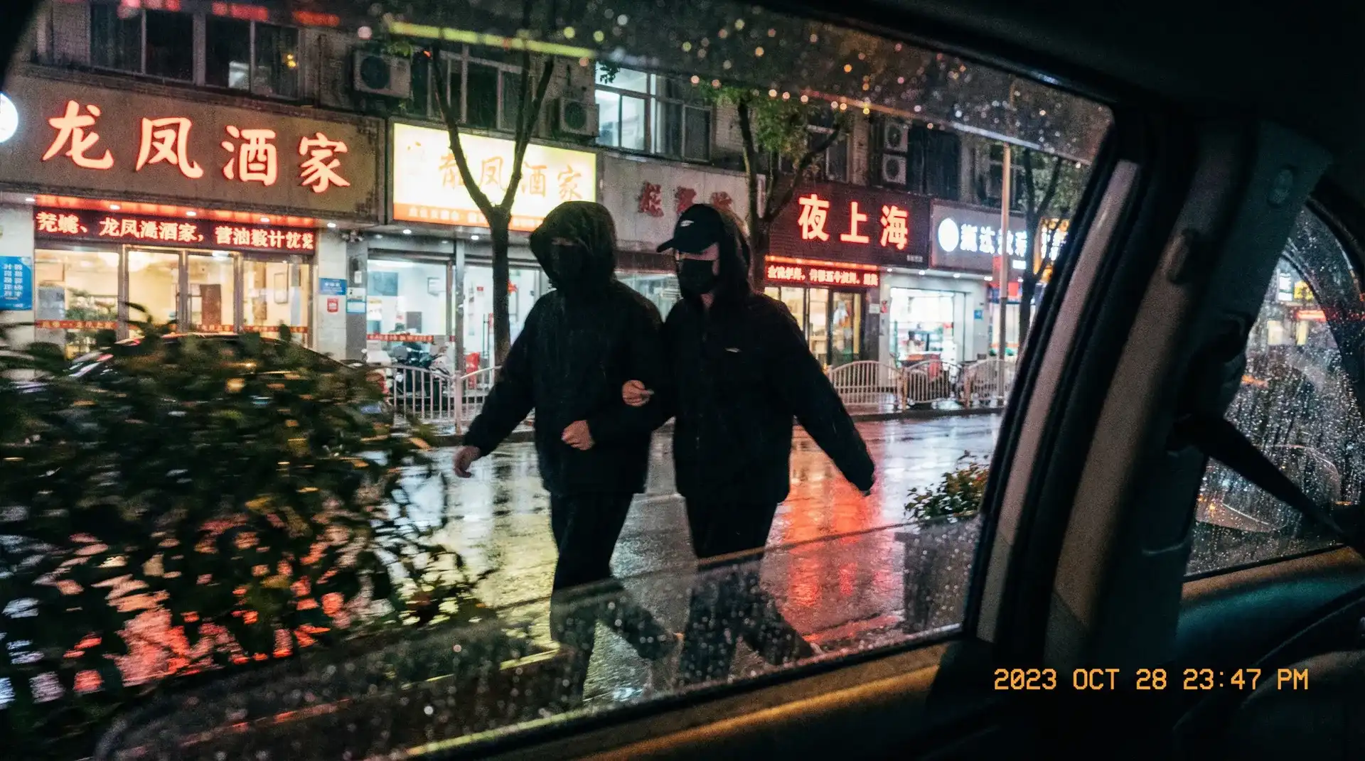优德w88体育app - 顶流明星深夜密会现场抓拍照片